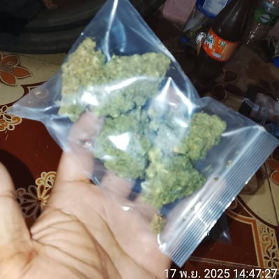 สุภาพบุรุษ มหากัญ product image