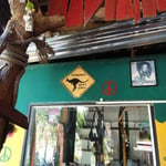 South Reggae Bar & Reggae Shop