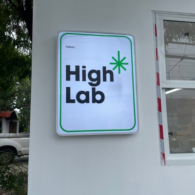 High Lab