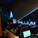 Chillium