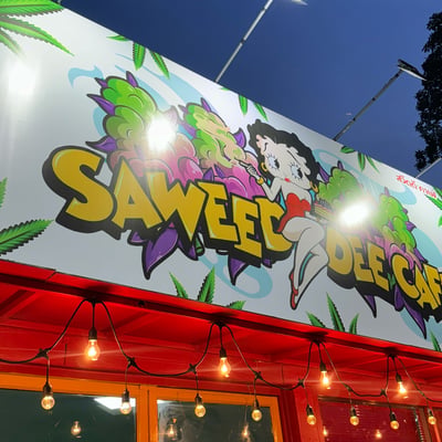 SAWEEDDEE84Cafe' CANNABIS SHOP product image
