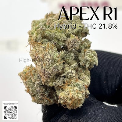High hello 420 Farm product image