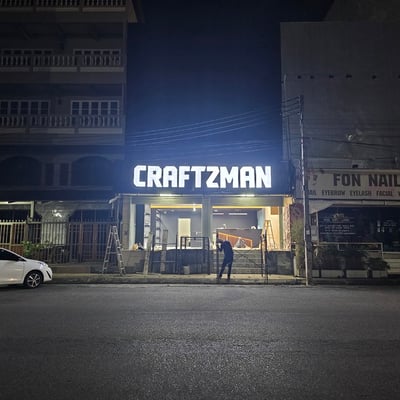 Craftzman Dispensary product image