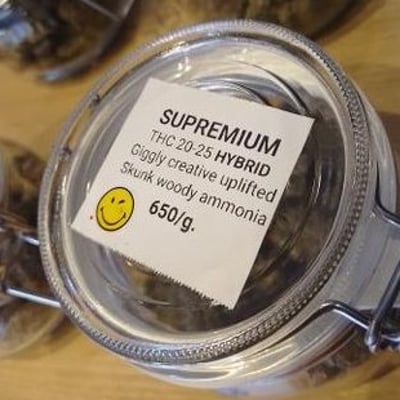 Supremium