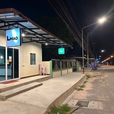 LMAO Store (ละเมา สโตร์) | ร้านขาย กัญชา Weed Shop , Ganja, Marijuana, Cannabis. product image