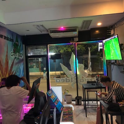 Grea8idea Dispensary product image