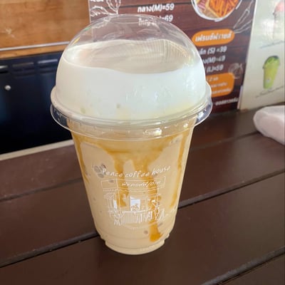 Peace coffee house ️ product image