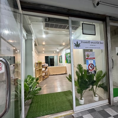 Happy cannabis shop and delivery Salaya product image