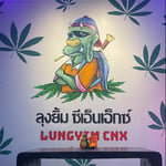 LungYim CNX2 weed cannabis shop