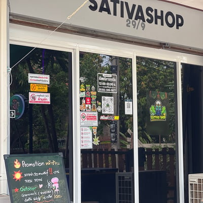 SativaShop ร้านขายกัญชาร้อยเอ็ด product image