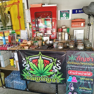 Cannabis shop ราชบุรี product image