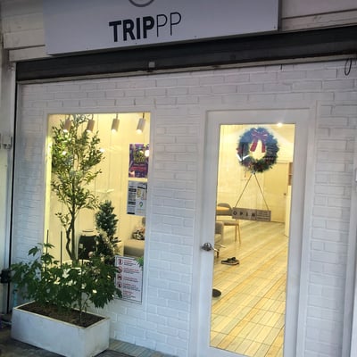 Tripp Dispensary