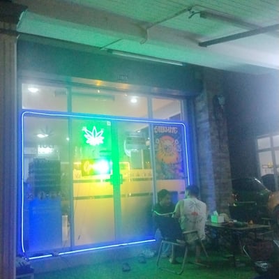 ร้านKhanom420 product image