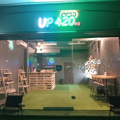 Up 420 V3 (Weed Station) Cannabis Store Nonghoi 大麻商店, cửa hàng cần sa, ဆေးခြောက်ဆိုင် product image