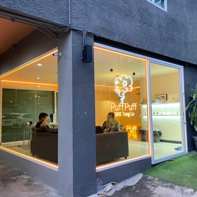 PuffPuff/BKK TongLo(Cafe&Cannabis Dispensary)