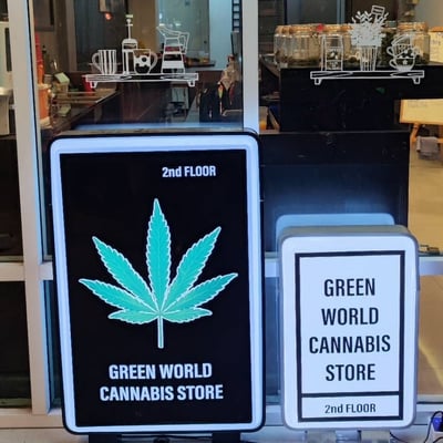 กัญชา ขอนแก่น GreenWorld Cannabis Khonkaen product image
