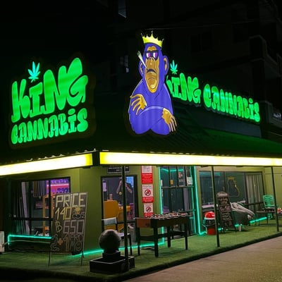 King Cannabis Buakhao - Weed/Ganja Dispensary