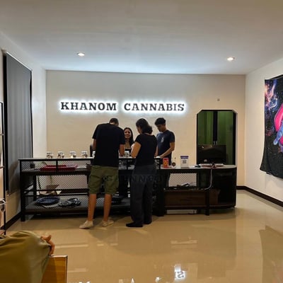 KHANOM CANNABIS product image