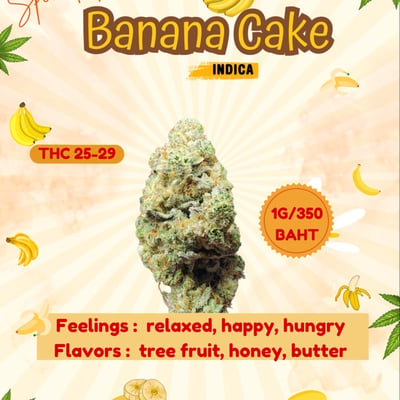 Banana Cake