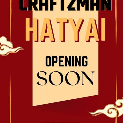 Craftzman Hatyai product image