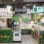 GoGreen by Kanya - Central Chiangmai Airport