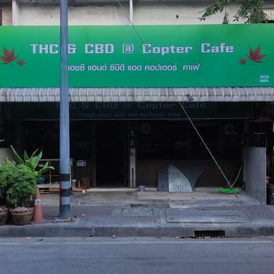 QQQNBR Thc&CBD CopTer cafe