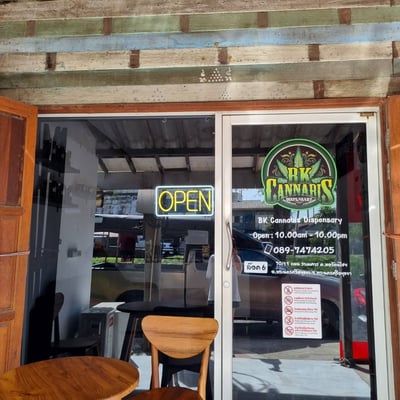 BK Cannabis Dispensary(ร้านกัญชา)(Weed) product image