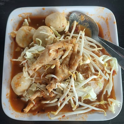 Review image