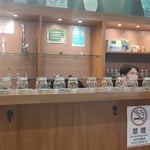 Aromatic Cannabis Dispensary Weed Shop Marijuana Ganja 大麻 大麻 конопля 대마초 القنب