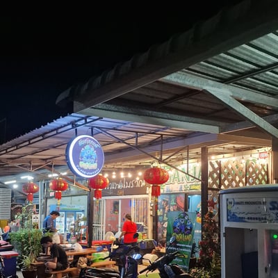 Ganja Land @Prachinburi product image