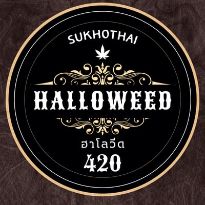 HalloWeeD420 product image