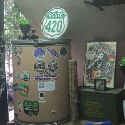 420 คลองมะเดื่อ🍁 product image