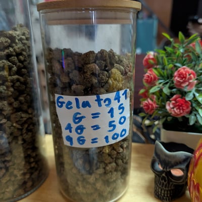 Meaw in Lounge - แมวอยู่เลานจ์ product image