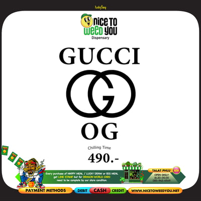 Gucci OG
