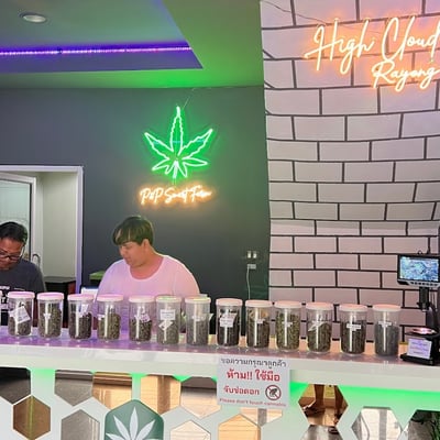 HighCloud สาขา Rayong product image